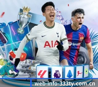web-info-333ty.com.cn的故事 - 体育资讯内容服务